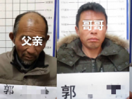 涡阳一船厂内物品被盗 参与盗窃的三人竟是父子关系