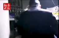三入火海救出被困老人 蕪湖民警被送醫院緊急吸氧（視頻）