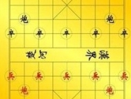 亳州举办首届象棋锦标赛  300多名选手“楚河争霸”
