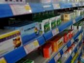 夜間買藥不用愁了 安徽明確藥店可設置24小時自動售藥機