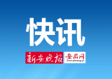 淮北一彩民2元中得双色球1166多万大奖