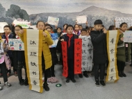 合肥3號線主題車站引來詩意“小乘客”