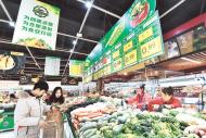 合肥惠民“菜籃子” 再開啟  活動(dòng)總計(jì)24天