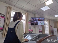安慶大學生支教創新方式  線上線下雙教學