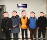 报告SIR，我能请假吗？亳州一名在拘人员突然举手