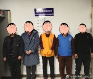 报告SIR，我能请假吗？亳州一名在拘人员突然举手
