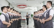 增強(qiáng)金融服務(wù)“供給力” 中國銀行合肥蜀山支行入選中國銀行業(yè)文明規(guī)范服務(wù)百佳單位