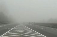 六安公安交警發(fā)布雨霧天氣出行安全提示
