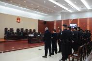 蕪湖：曹冠等13人污染環(huán)境刑事附帶民事公益訴訟案一審宣判