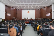 阜阳中院公开庭审闫东阳等76人诈骗、侵犯公民个人信息案 