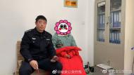 女子涉嫌詐騙被網(wǎng)上追逃  六安民警火眼金睛識(shí)破