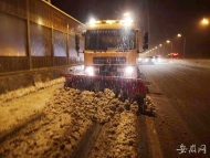 15日安徽北部和大別山區有暴雪