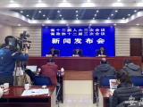 2020年合肥至周口高速公路寿县至颍上段等重点项目将开工建设