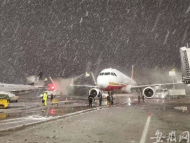 合肥機場未受降雪影響 航班起降正常