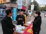 淮南将开展多种形式纪念“3·15”活动