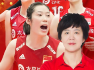 幾家歡喜幾家愁！2019年度中國體壇盤點(diǎn)|中國女排 一枝獨(dú)秀