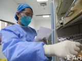 安徽省第1例新型冠状病毒感染肺炎患者生命体征平稳