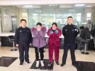 肥東警方根據網友留言 快速抓獲兩名違法行為人