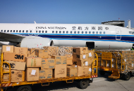 安徽海螺集團購買5.9萬只口罩運抵合肥新橋機場