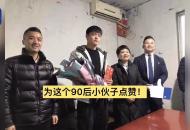 轎車沖進河里 安徽濉溪小伙在浙江獨自救出3人