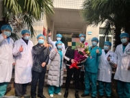 六安市參加抗疫一線首批撤回醫務人員進駐基地療養