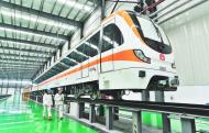 合肥軌道公司：4號線計劃于2021年底全線開通運營