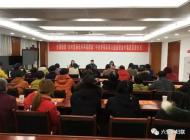 六安市發(fā)放“兩癌”救助專項(xiàng)資金341萬