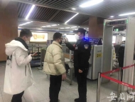 合肥地鐵：27日起進站及乘車須全程佩戴口罩