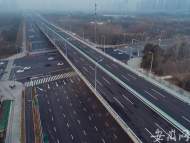 网友建议增加前往中安创谷的方兴大道快速路出口 合肥高新区回复