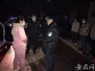 為了阻止丈夫聚會唱歌  阜陽一女子謊報新型冠狀病毒警情被拘