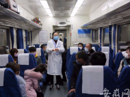 抗“疫”一線的臨時列車員：若有戰，召必應，戰必勝！