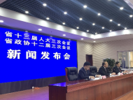 滁州書記市長亮出高質量發展新答卷
