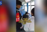 宣城：男子對(duì)人咳嗽強(qiáng)行乞討被拘留
