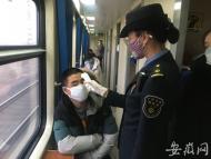 “我也怕病毒，但我不能退縮！” 抗擊疫情合肥客運段乘務員這么說      