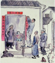 錢永廣：回家過年
