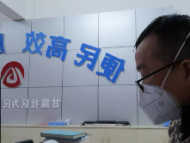 懷寧一村干部推遲女兒婚禮 全身心投入疫情防控工作