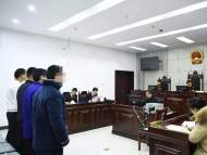 尋釁滋事、非法拘禁 合肥盛某等4人惡勢力犯罪團伙受審