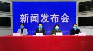  “三防、三查、三加強(qiáng)”  蚌埠市做好新型冠狀病毒感染的肺炎疫情防控工作