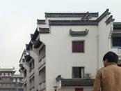 黟縣古城擬確定為國家3A級旅游景區(qū)