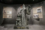 六安皋陶文化研究文集公開征稿