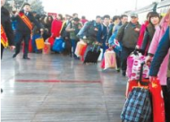 青陽縣：2月4日前全縣生產企業及工地不得復產復工