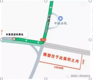 霍邱公開征集這個設計方案！一等獎10000元！