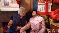 【新安愛心橋】九旬奶奶想給患病癱瘓35 年孫子添新衣