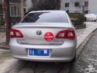 通知！在寧國的鄂籍車主 請(qǐng)立即就近領(lǐng)取核查標(biāo)貼