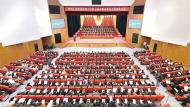 王家仁、徐会东被补选为五届阜阳市政协副主席