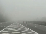 請小心駕駛！安徽北部有大霧+道路結冰風險 