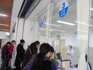 兩會聲音|省人大代表沈巍巍： 推進長三角醫保異地結算一體化