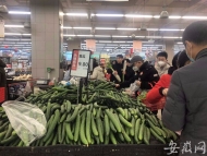 合肥市商務局：蔬菜供應貨源只有少部分來自湖北
