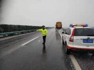  應(yīng)對(duì)雨雪天氣  安徽高速公路加大隱患排查力度
