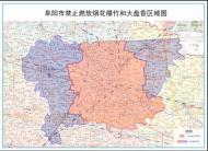 举报有奖！阜阳市这些区域禁止燃放烟花爆竹和大盘香